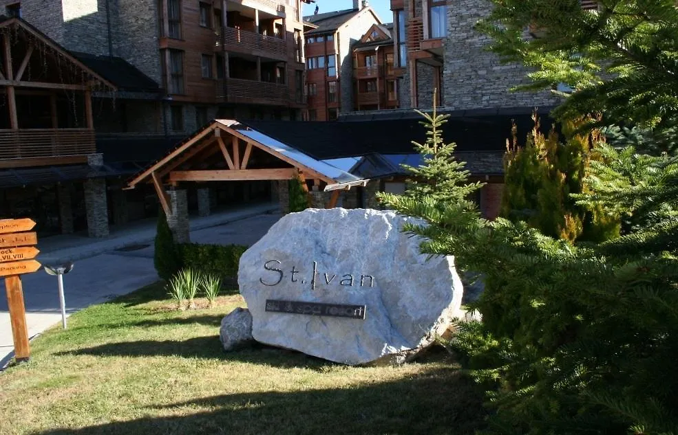 Private Apartment In St.Ivan Ski And Spa Resort Μπάνσκο